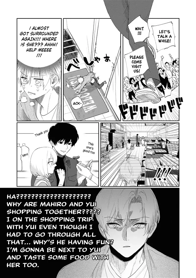 My younger sister has a troublesome older brother who is a Cisco computer Chapter 6 page 13