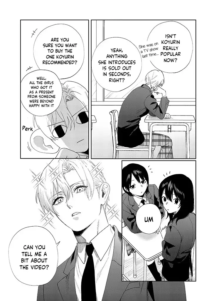 My younger sister has a troublesome older brother who is a Cisco computer Chapter 8 page 2