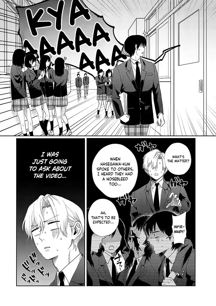 My younger sister has a troublesome older brother who is a Cisco computer Chapter 8 page 3
