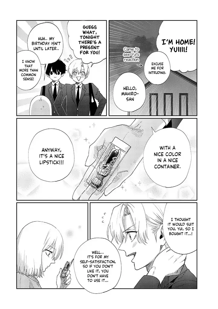 My younger sister has a troublesome older brother who is a Cisco computer Chapter 8 page 11