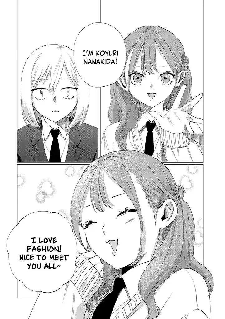 My younger sister has a troublesome older brother who is a Cisco computer Chapter 8 page 15