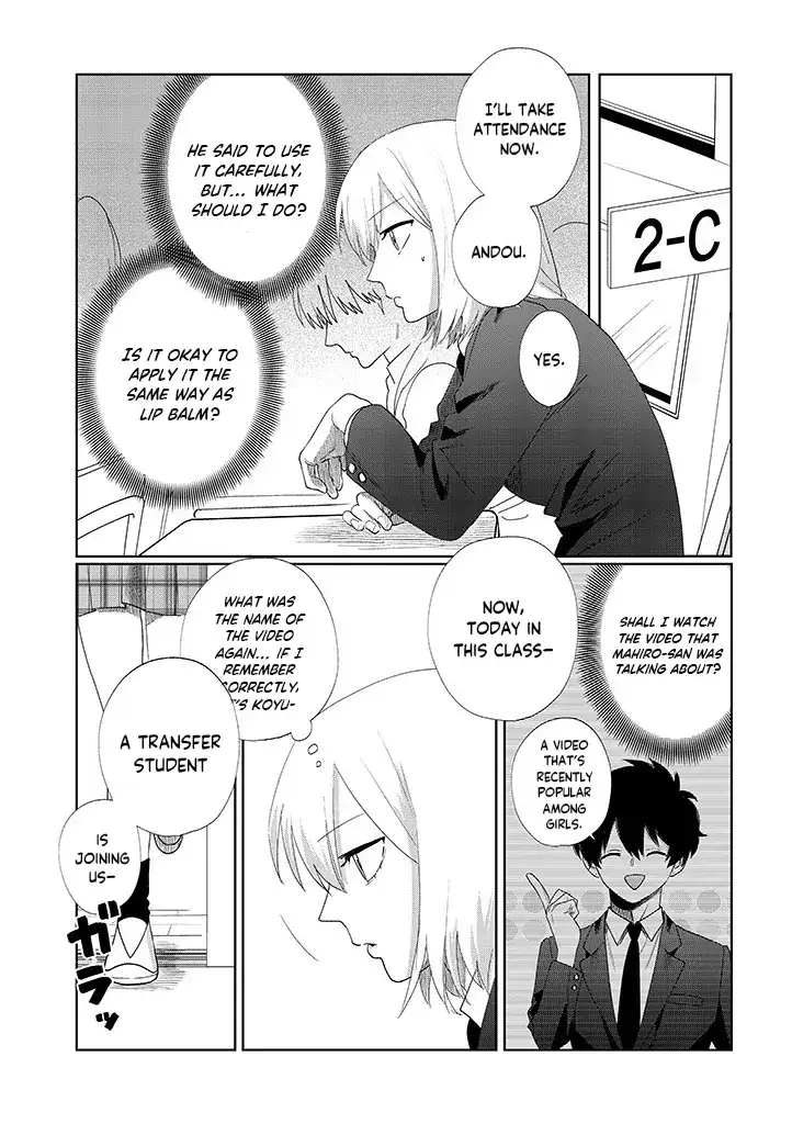 My younger sister has a troublesome older brother who is a Cisco computer Chapter 8 page 14