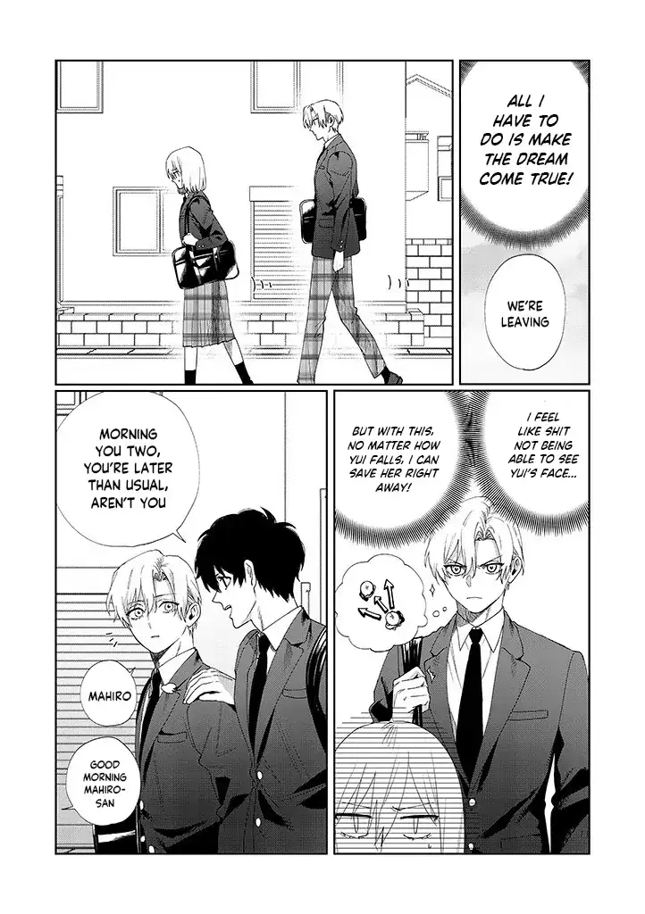 My younger sister has a troublesome older brother who is a Cisco computer Chapter 9 page 5