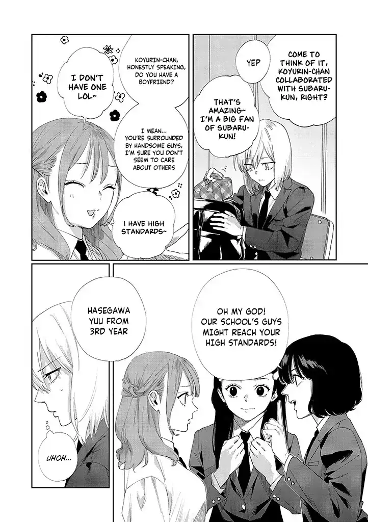 My younger sister has a troublesome older brother who is a Cisco computer Chapter 9 page 9