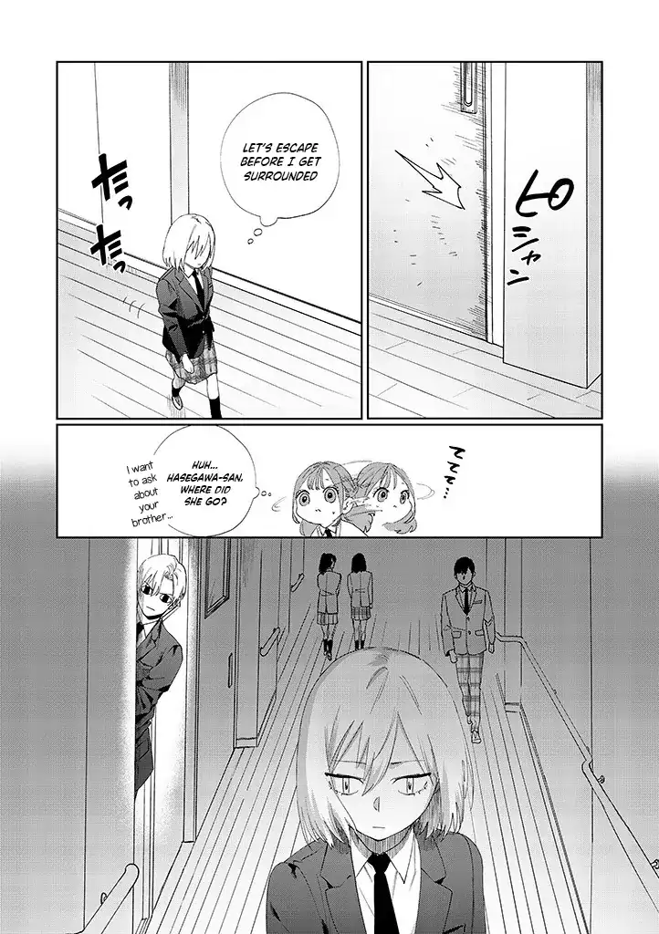 My younger sister has a troublesome older brother who is a Cisco computer Chapter 9 page 10