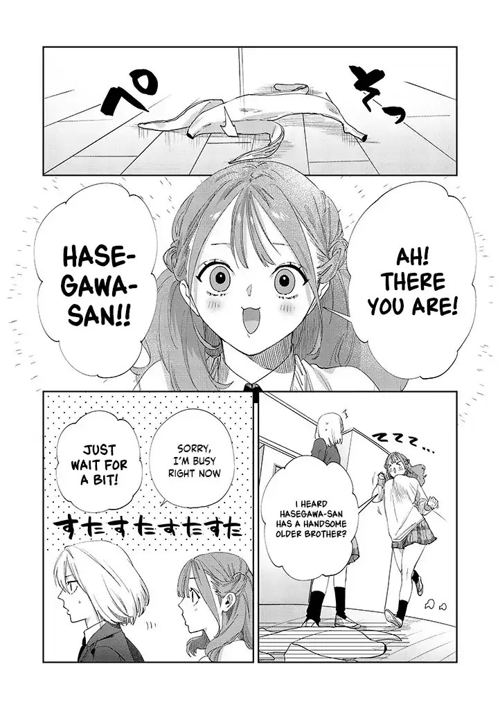 My younger sister has a troublesome older brother who is a Cisco computer Chapter 9 page 12