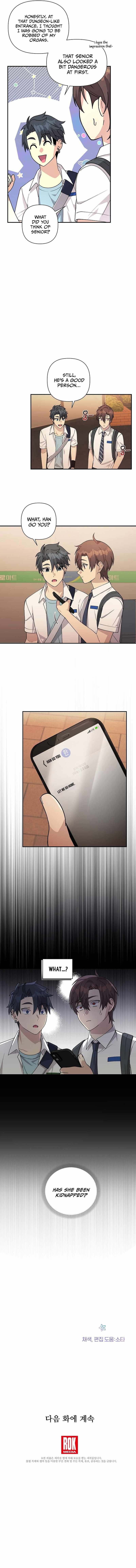 My Younger Sister Was a Genius Chapter 14 page 11