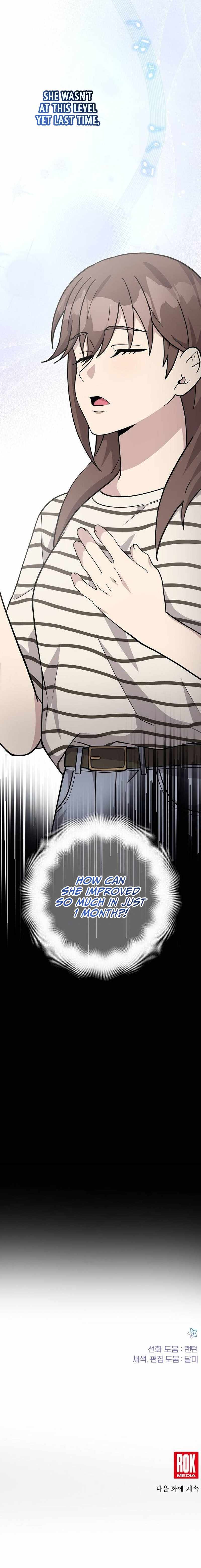 My Younger Sister Was a Genius Chapter 29 page 11