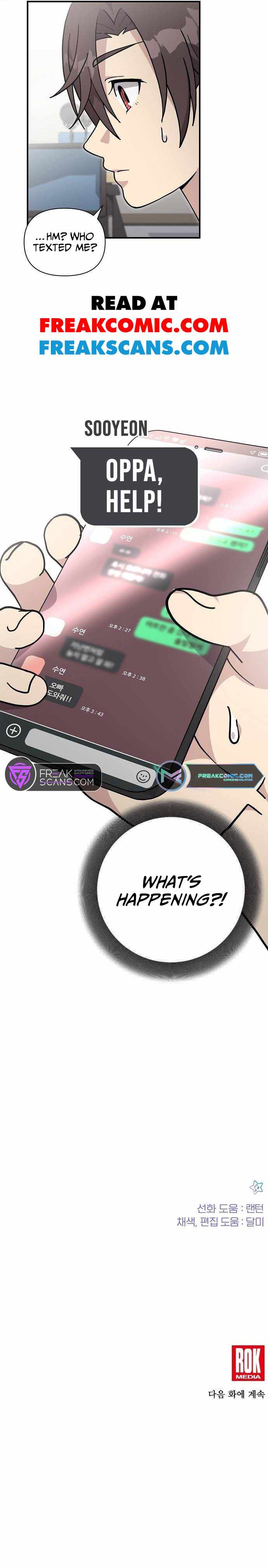 My Younger Sister Was a Genius Chapter 32 page 10