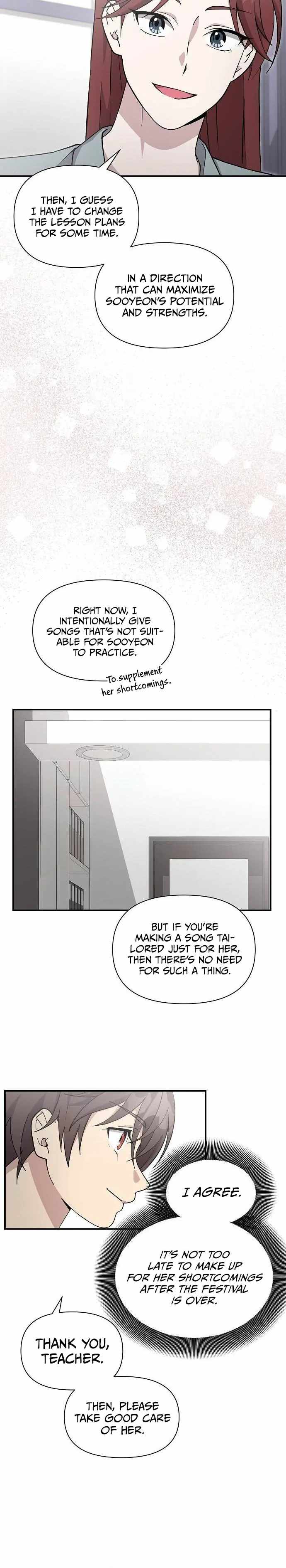 My Younger Sister Was a Genius Chapter 34 page 15