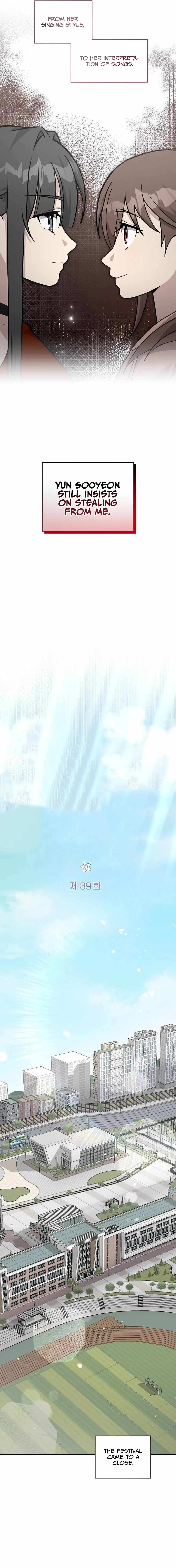 My Younger Sister Was a Genius Chapter 39 page 3