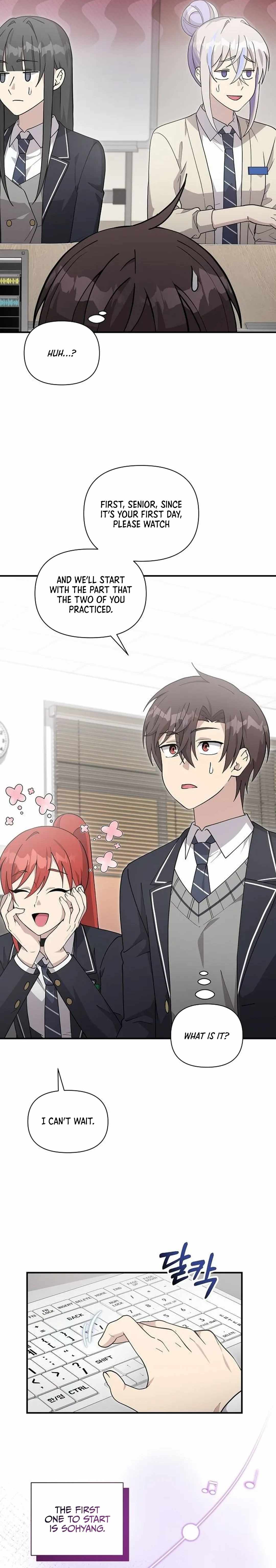 My Younger Sister Was a Genius Chapter 42 page 12