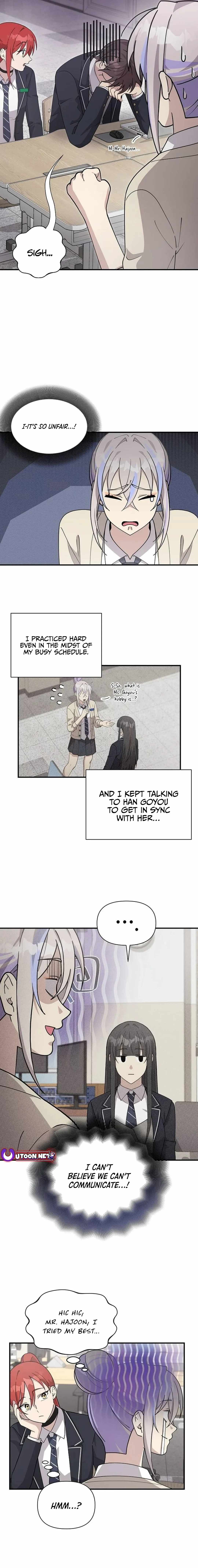 My Younger Sister Was a Genius Chapter 42 page 16
