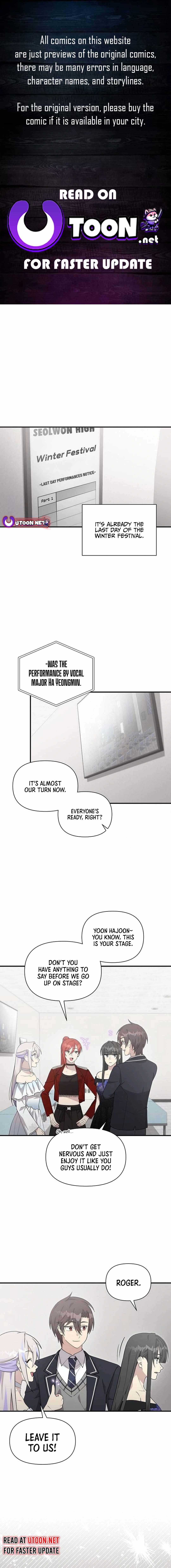 My Younger Sister Was a Genius Chapter 47 page 1