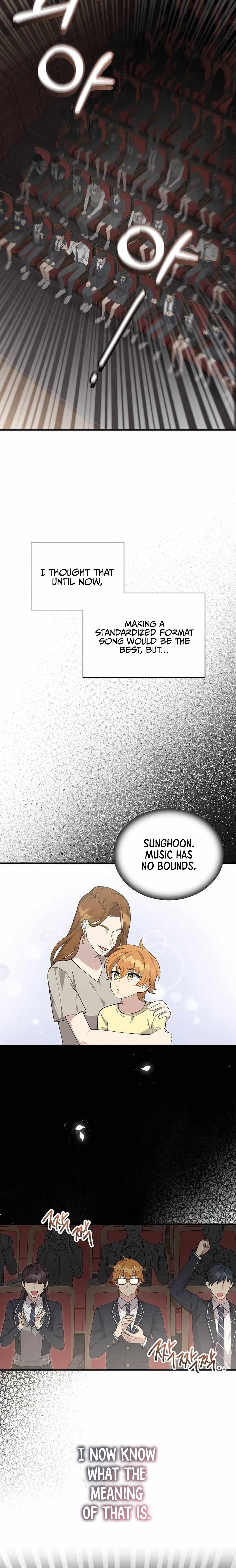 My Younger Sister Was a Genius Chapter 47 page 12