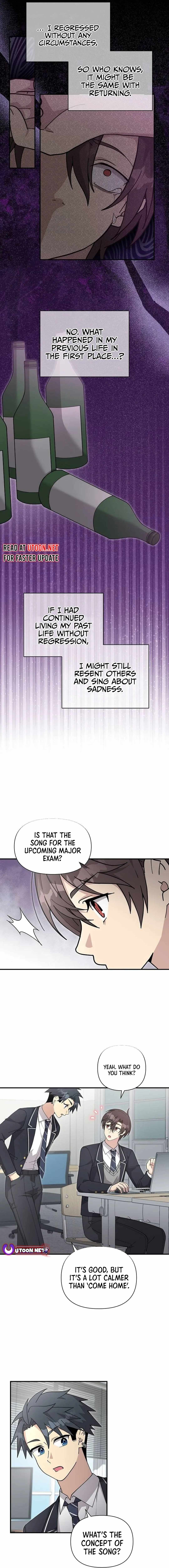 My Younger Sister Was a Genius Chapter 48 page 10