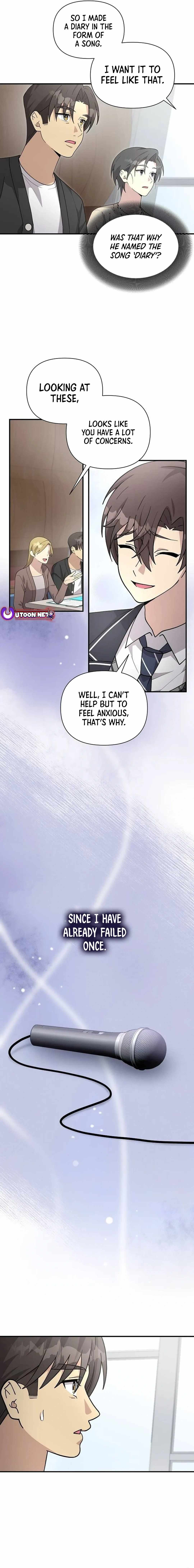 My Younger Sister Was a Genius Chapter 48 page 15