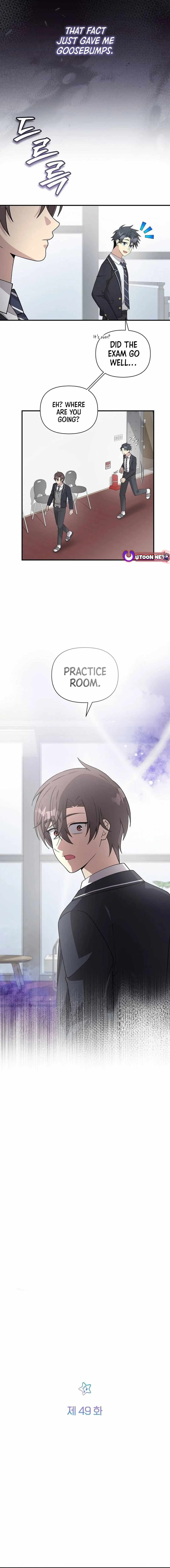 My Younger Sister Was a Genius Chapter 49 page 2