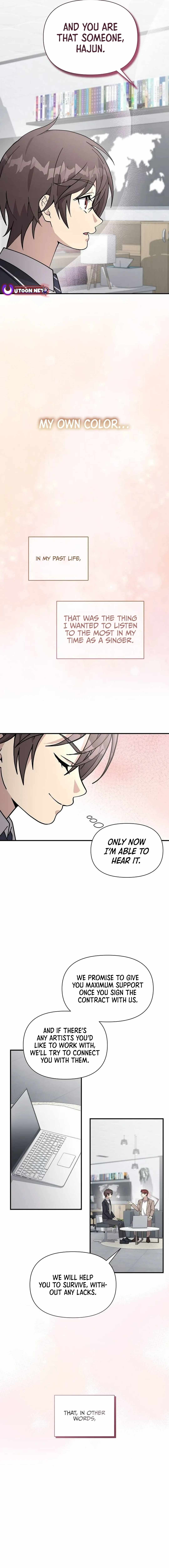 My Younger Sister Was a Genius Chapter 49 page 12