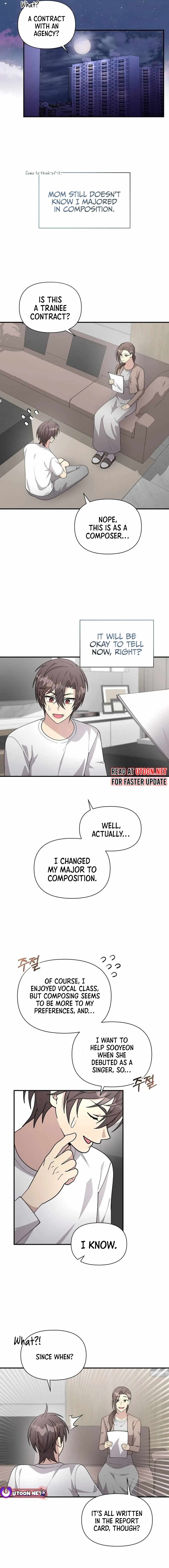 My Younger Sister Was a Genius Chapter 49 page 14