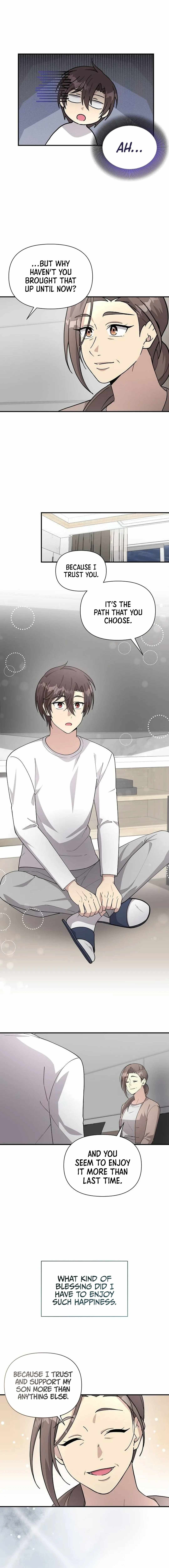 My Younger Sister Was a Genius Chapter 49 page 15