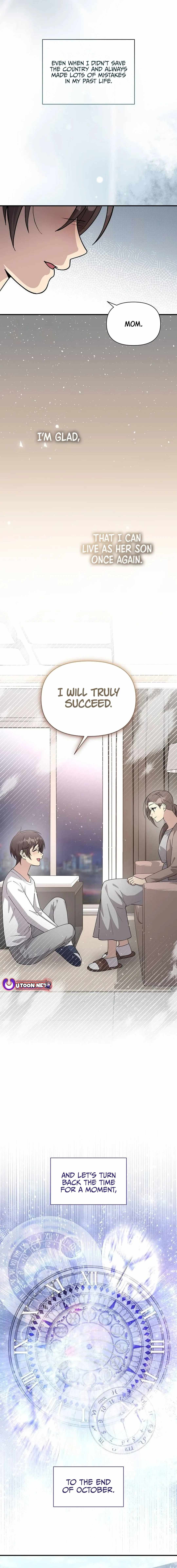My Younger Sister Was a Genius Chapter 49 page 16