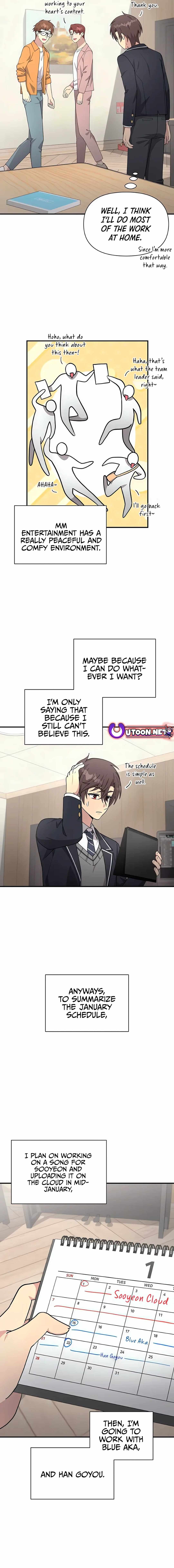 My Younger Sister Was a Genius Chapter 50 page 6