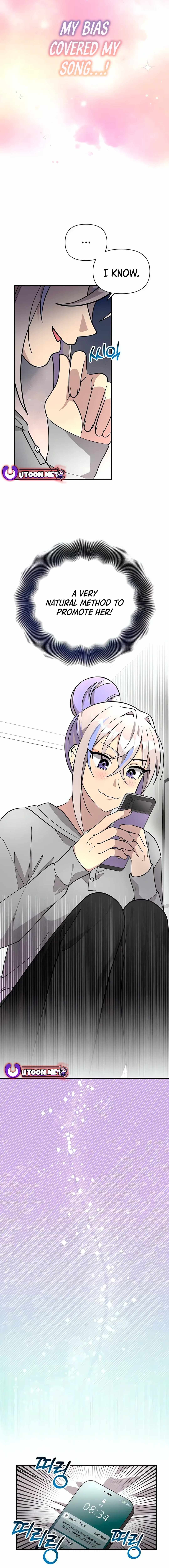My Younger Sister Was a Genius Chapter 50 page 16