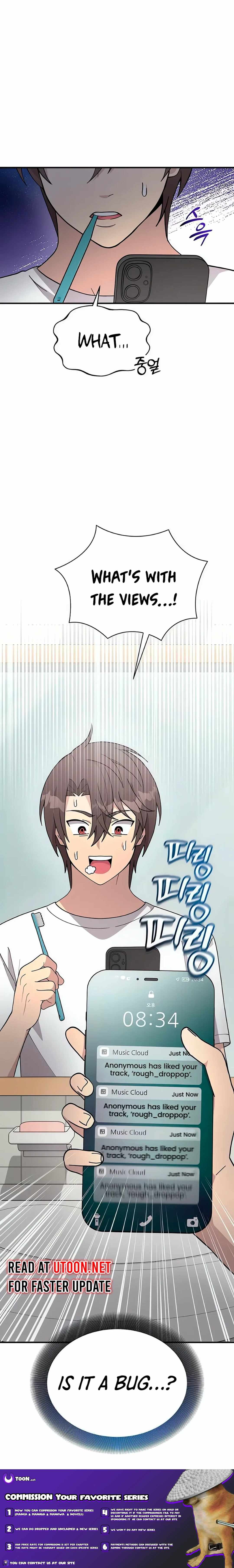 My Younger Sister Was a Genius Chapter 50 page 17