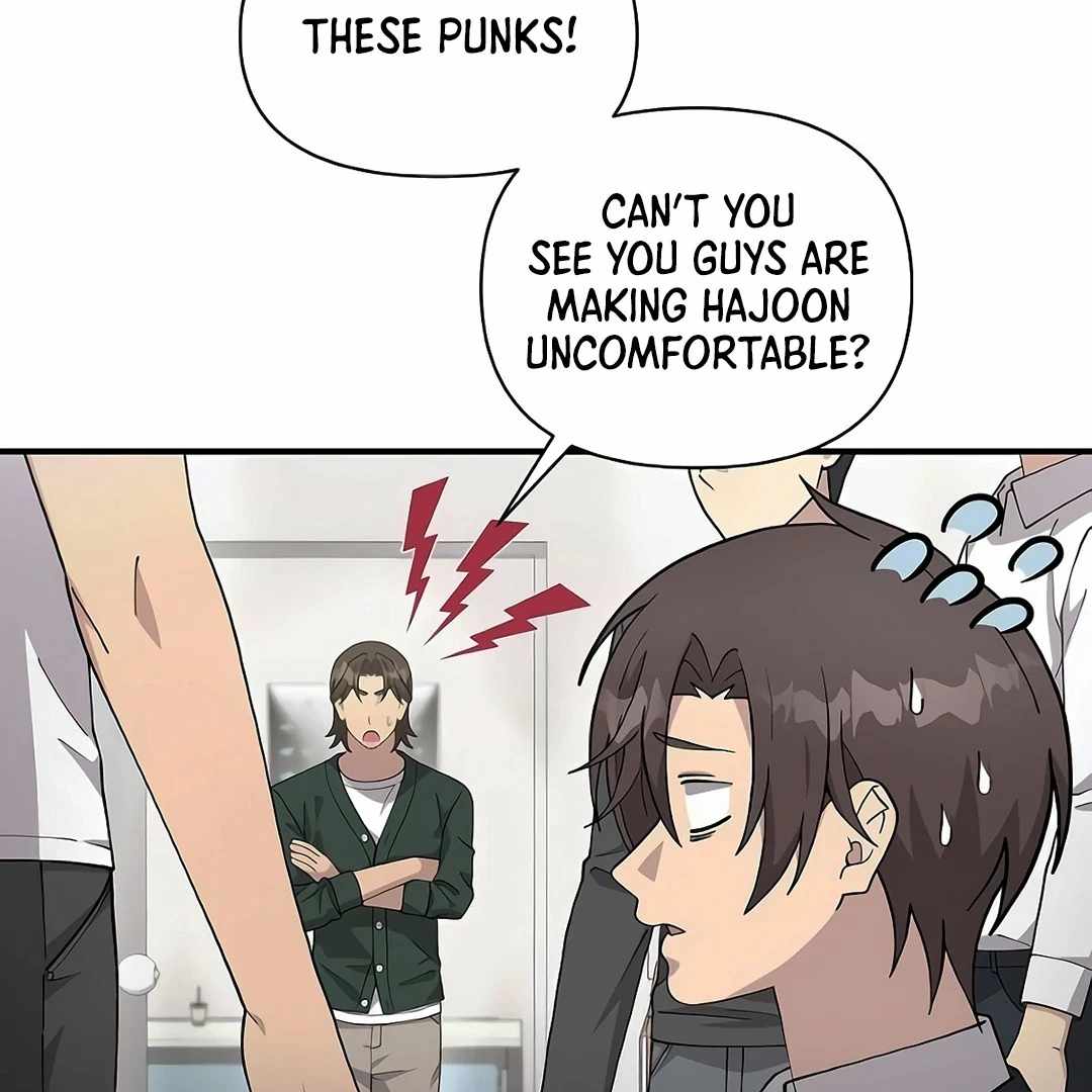 My Younger Sister Was a Genius Chapter 52 page 11