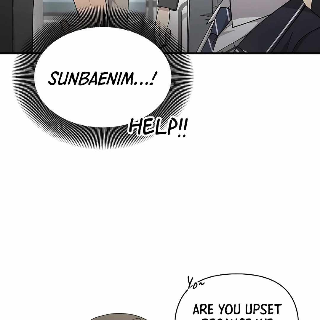 My Younger Sister Was a Genius Chapter 52 page 12