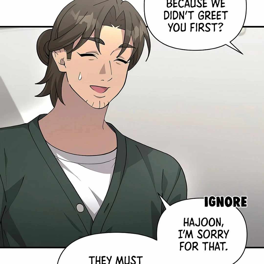 My Younger Sister Was a Genius Chapter 52 page 13