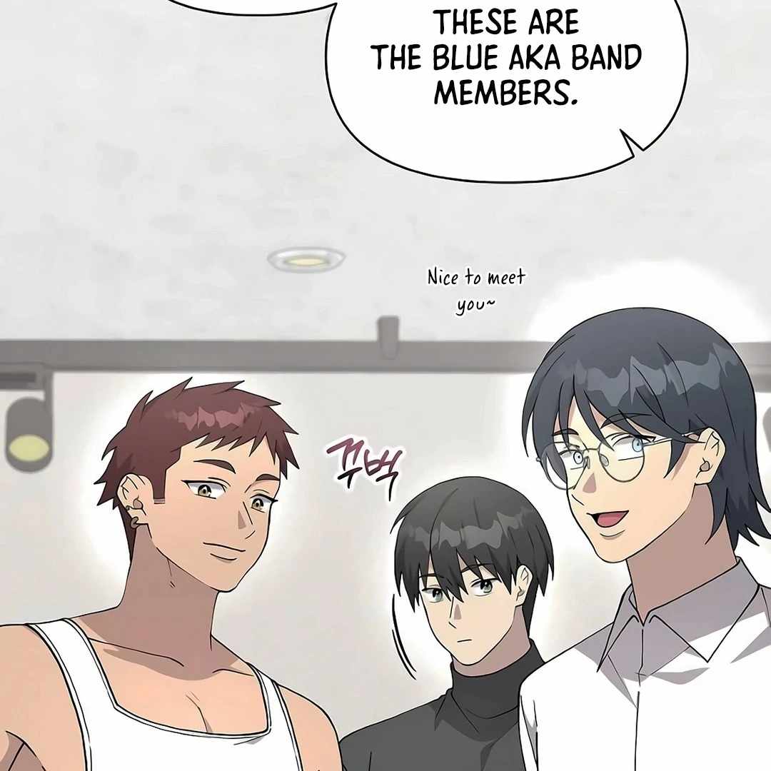 My Younger Sister Was a Genius Chapter 52 page 15