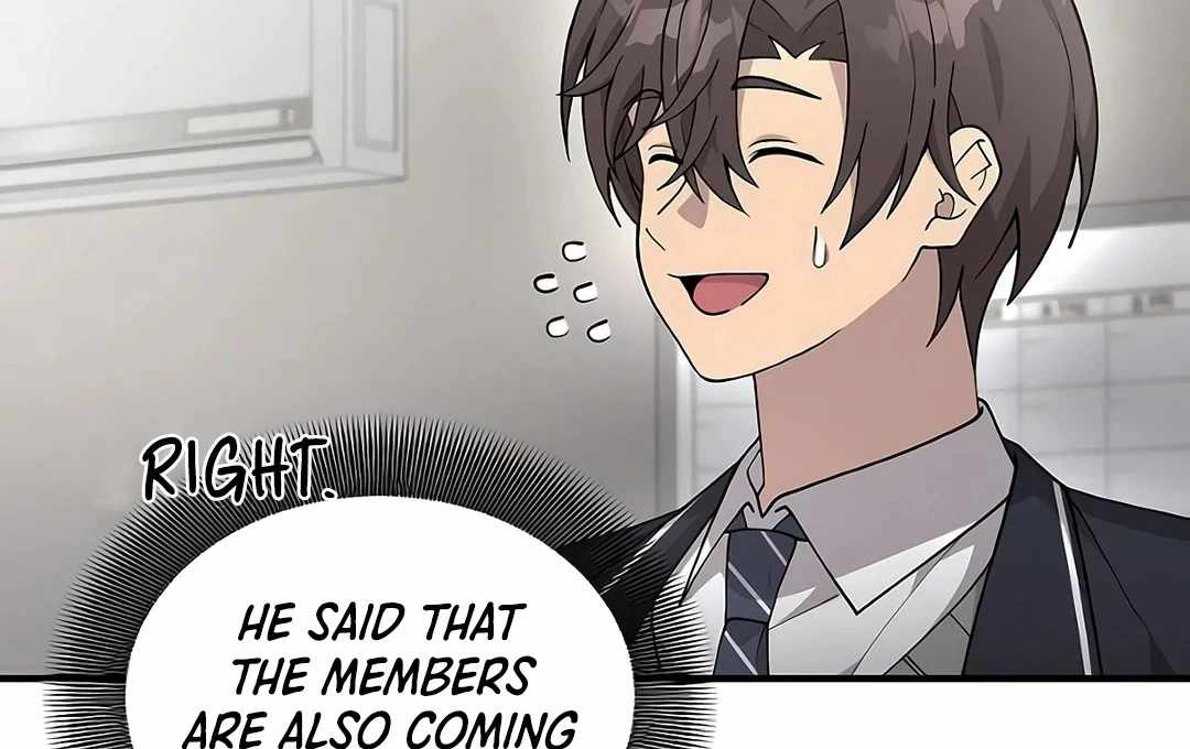 My Younger Sister Was a Genius Chapter 52 page 17