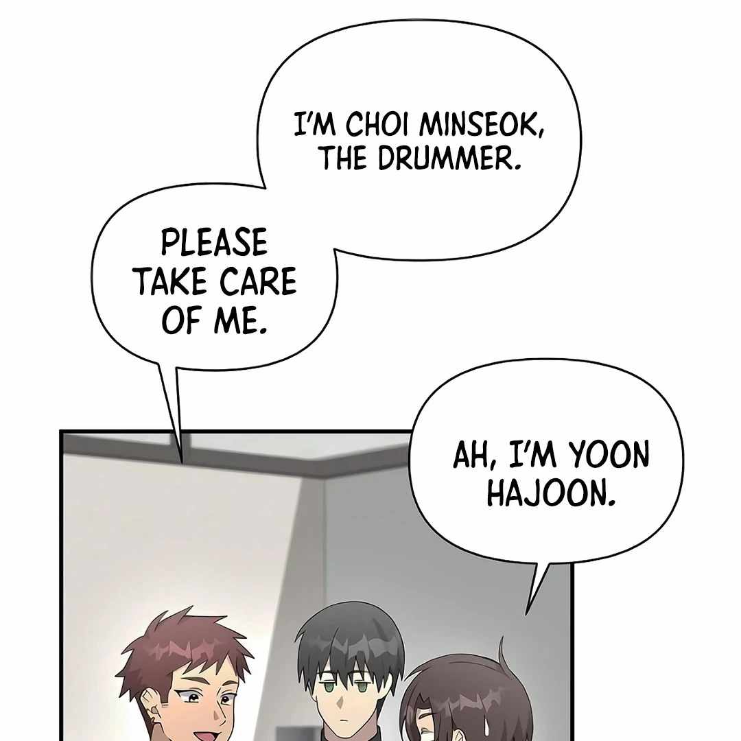 My Younger Sister Was a Genius Chapter 52 page 19