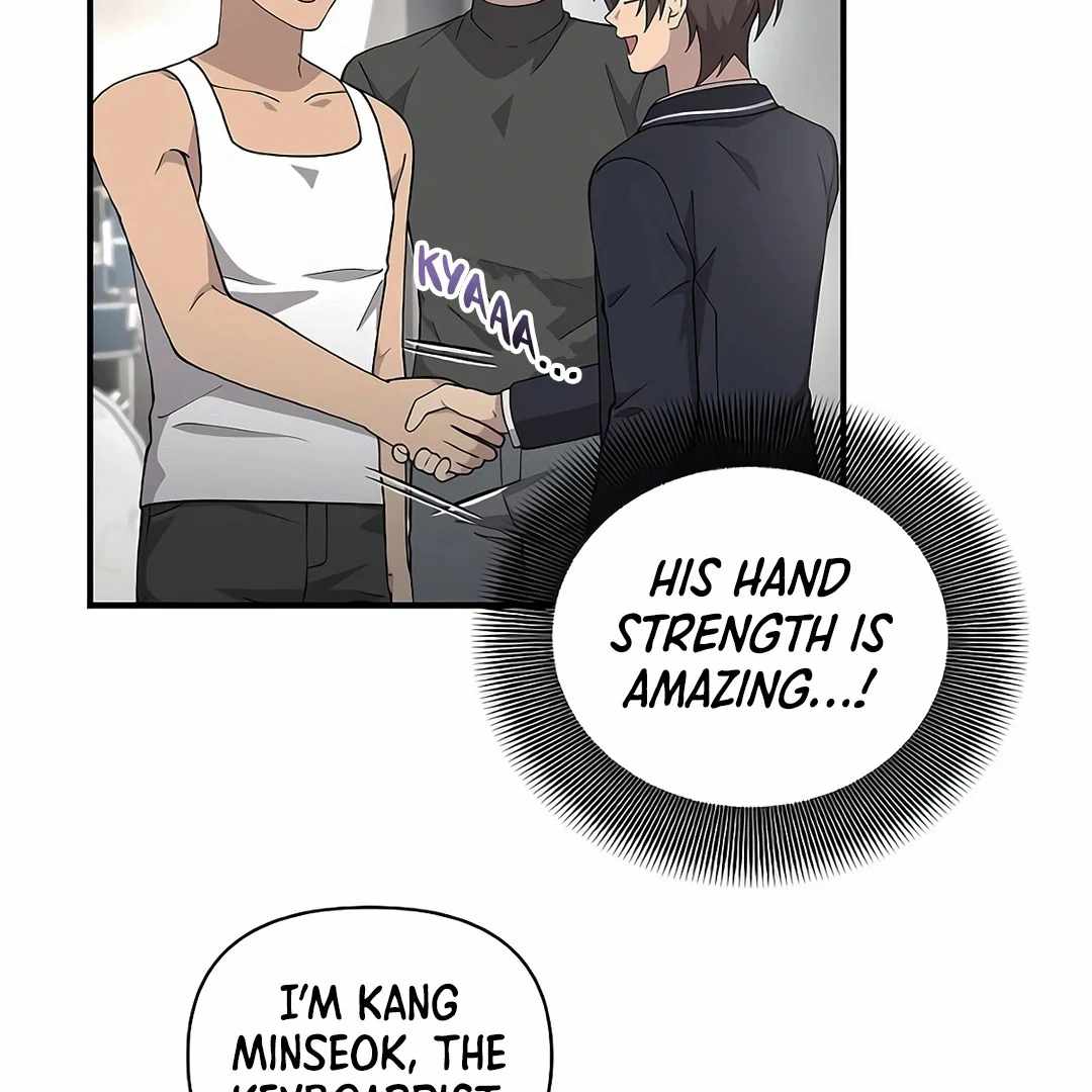 My Younger Sister Was a Genius Chapter 52 page 20