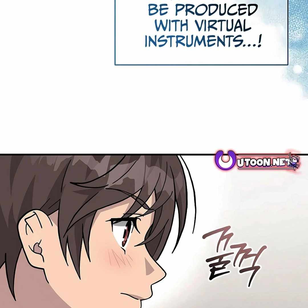 My Younger Sister Was a Genius Chapter 52 page 50