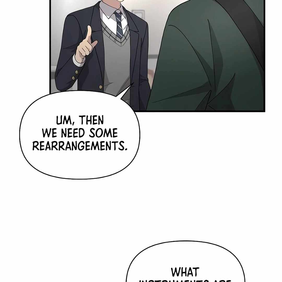 My Younger Sister Was a Genius Chapter 52 page 58