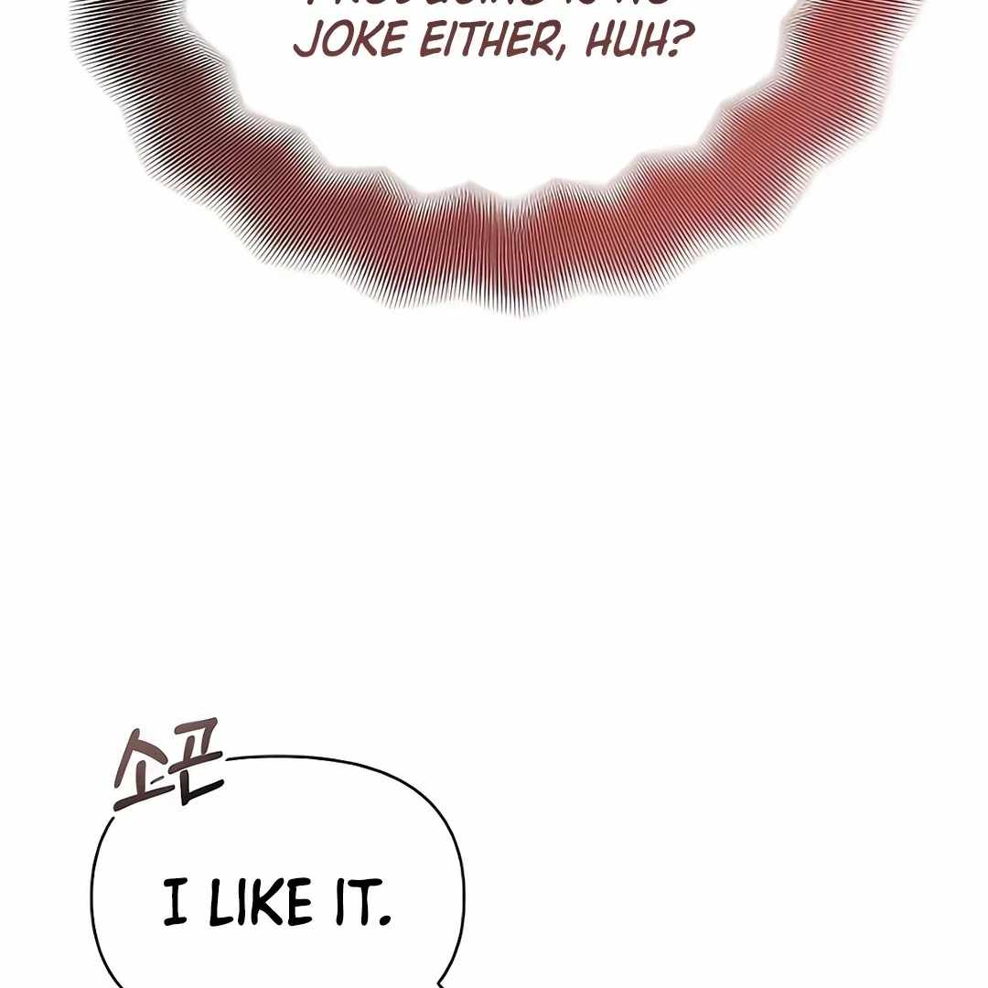 My Younger Sister Was a Genius Chapter 52 page 64