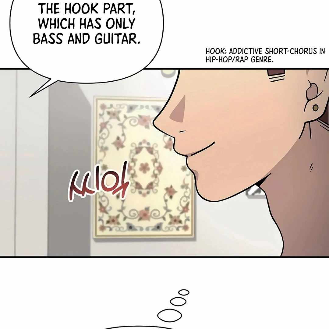 My Younger Sister Was a Genius Chapter 52 page 62