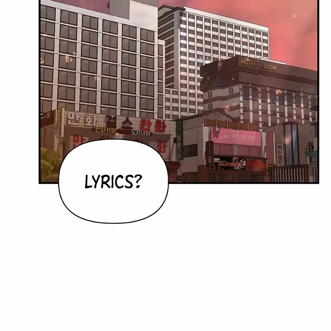 My Younger Sister Was a Genius Chapter 52 page 71