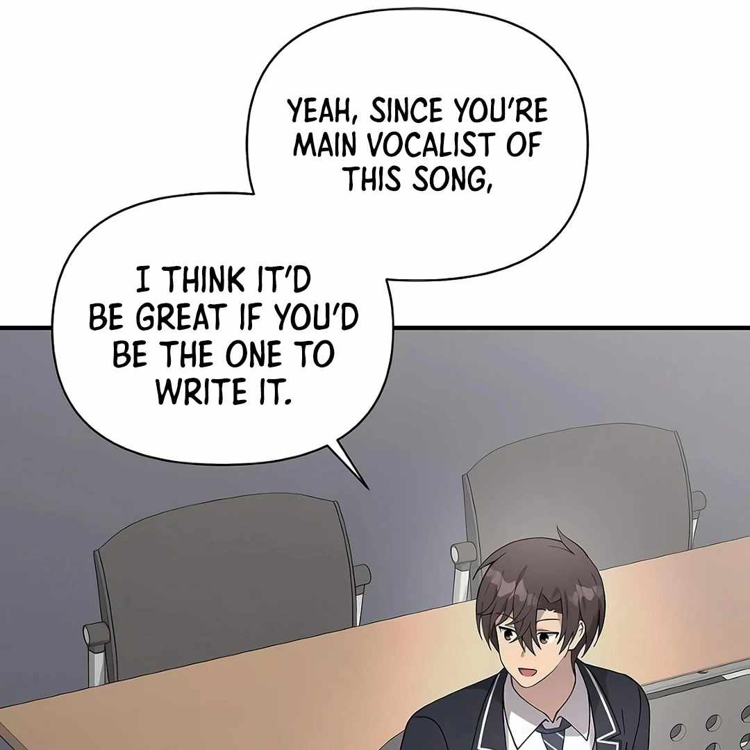 My Younger Sister Was a Genius Chapter 52 page 72