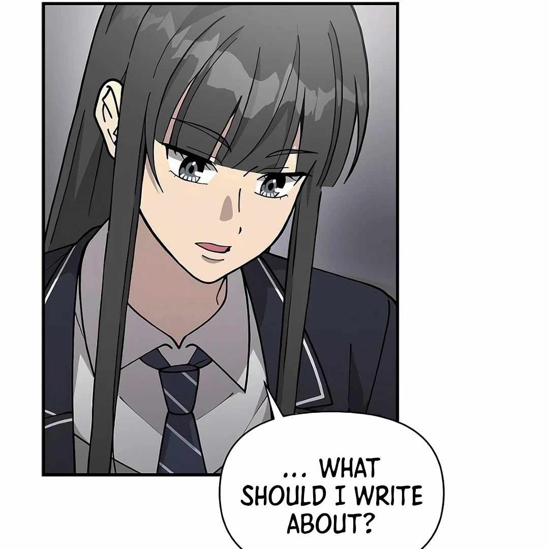 My Younger Sister Was a Genius Chapter 52 page 76