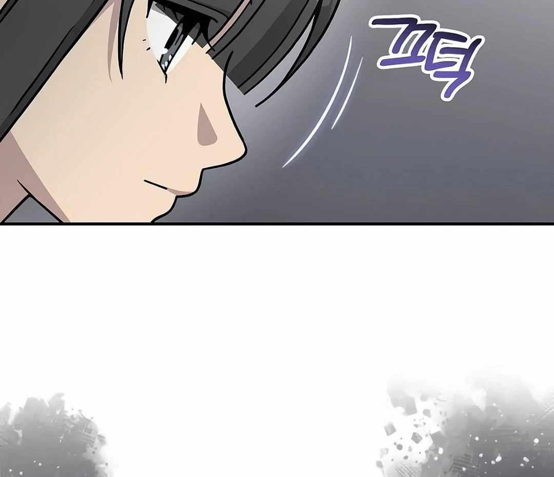 My Younger Sister Was a Genius Chapter 52 page 83