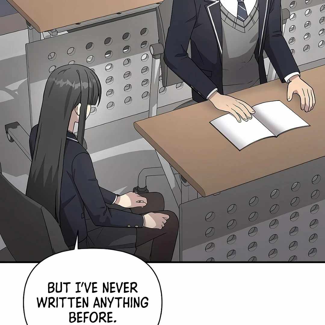 My Younger Sister Was a Genius Chapter 52 page 73