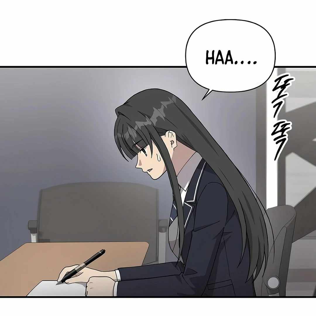 My Younger Sister Was a Genius Chapter 52 page 94