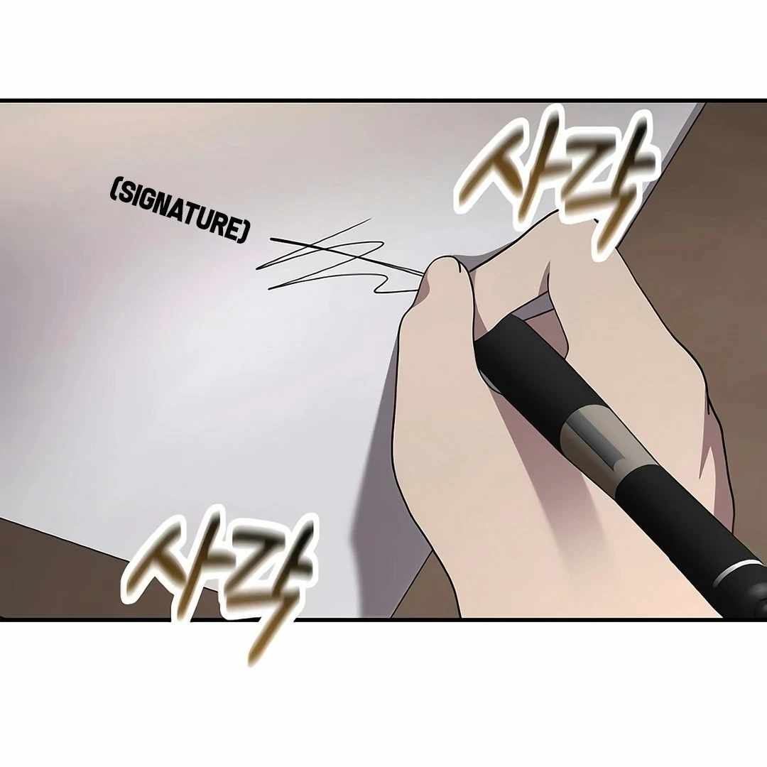 My Younger Sister Was a Genius Chapter 52 page 106