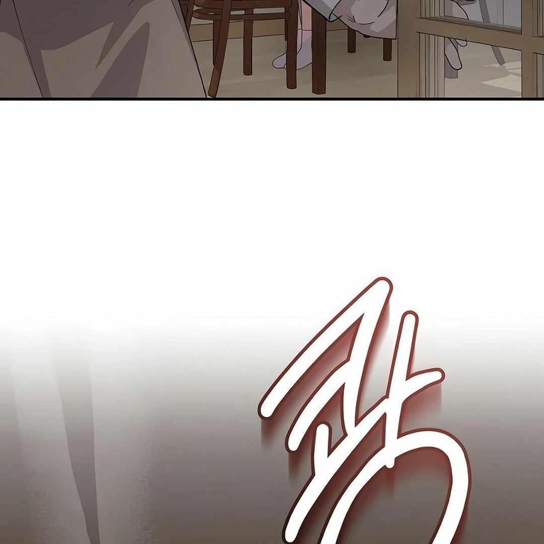 My Younger Sister Was a Genius Chapter 52 page 110