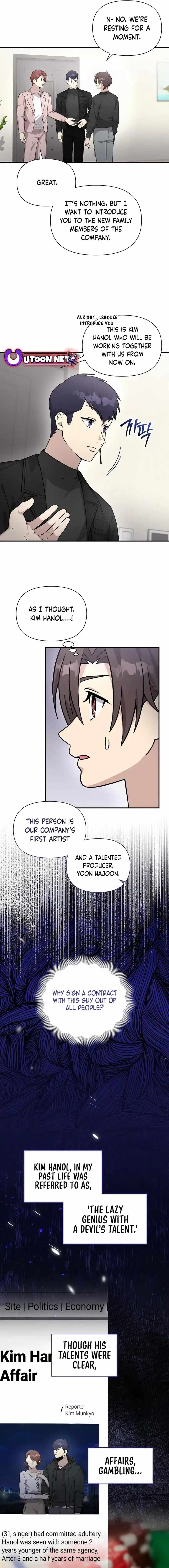 My Younger Sister Was a Genius Chapter 53 page 14