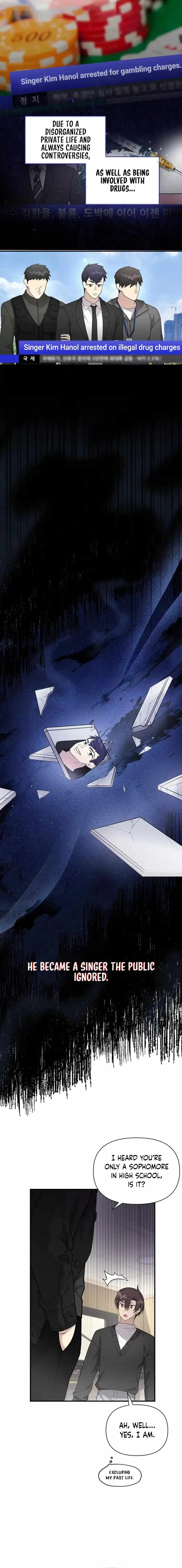 My Younger Sister Was a Genius Chapter 53 page 15